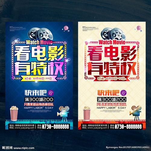 河南淅川高中毕业证样式